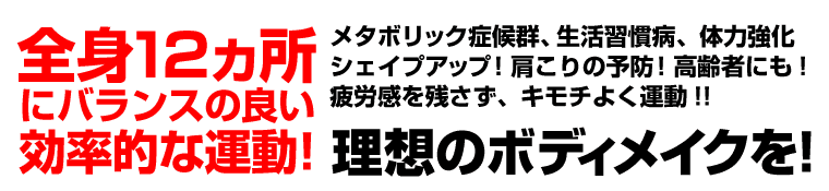 12.png