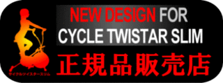 cycle-1.gif